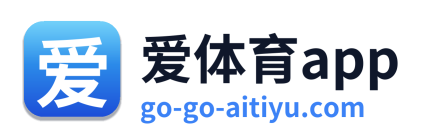 爱体育app